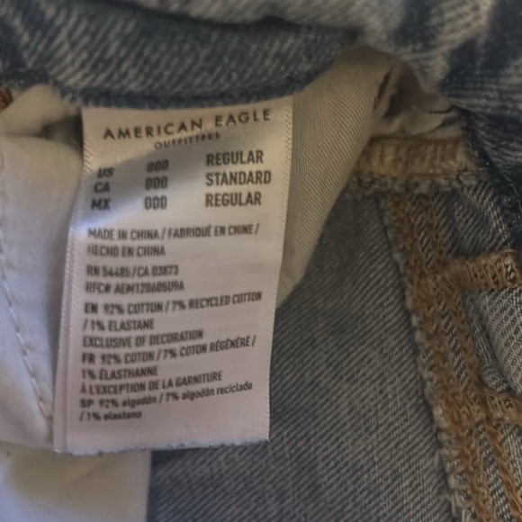 Women’s jeans - Picture 2 of 2